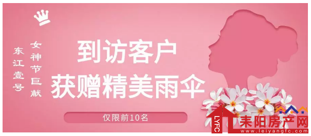 微信截图_20200312205809.png