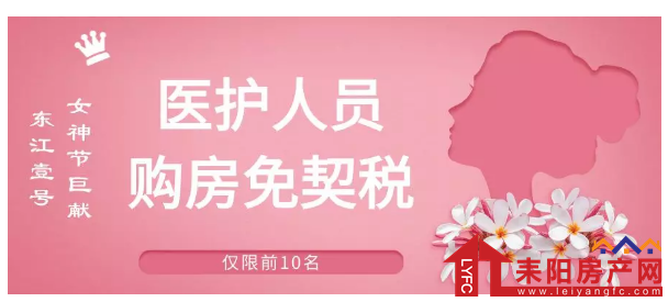 微信截图_20200312205914.png