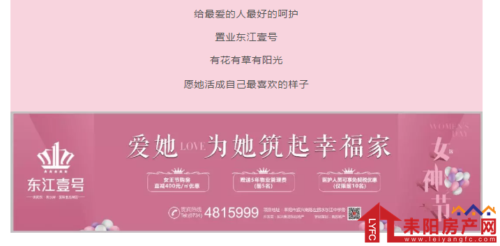 微信截图_20200312210021.png