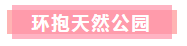 微信截图_20200312210034.png