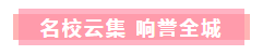 微信截图_20200312210137.png