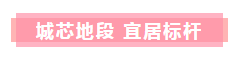 微信截图_20200312210257.png
