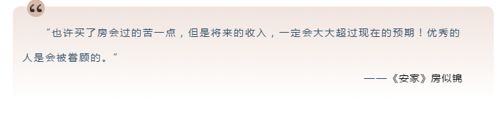 微信截图_20200314160215.png