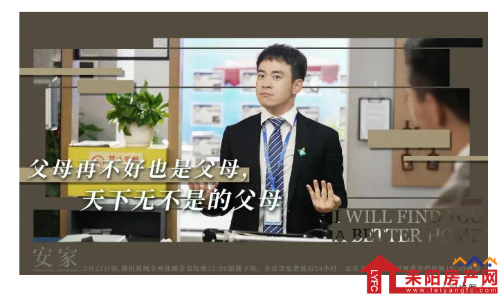 微信截图_20200314153834.png
