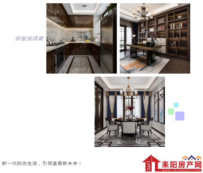 微信截图_20200314160629.png