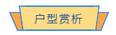 微信截图_20200314160711.png