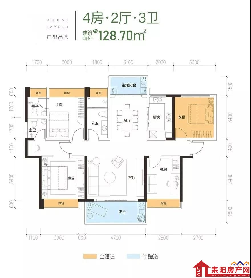 微信图片_20200314160733.jpg