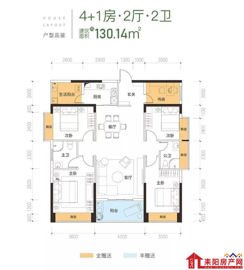 微信图片_20200314160758.jpg