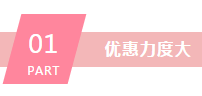 微信截图_20200320144157.png