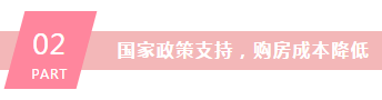 微信截图_20200320144233.png