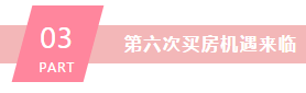 微信截图_20200320144342.png