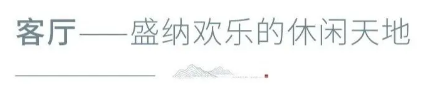 微信截图_20200321145239.png