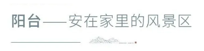 微信截图_20200321145310.png