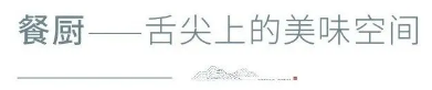 微信截图_20200321145354.png
