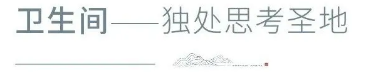 微信截图_20200321145442.png