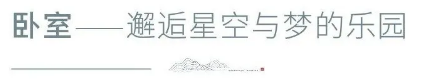 微信截图_20200321145546.png