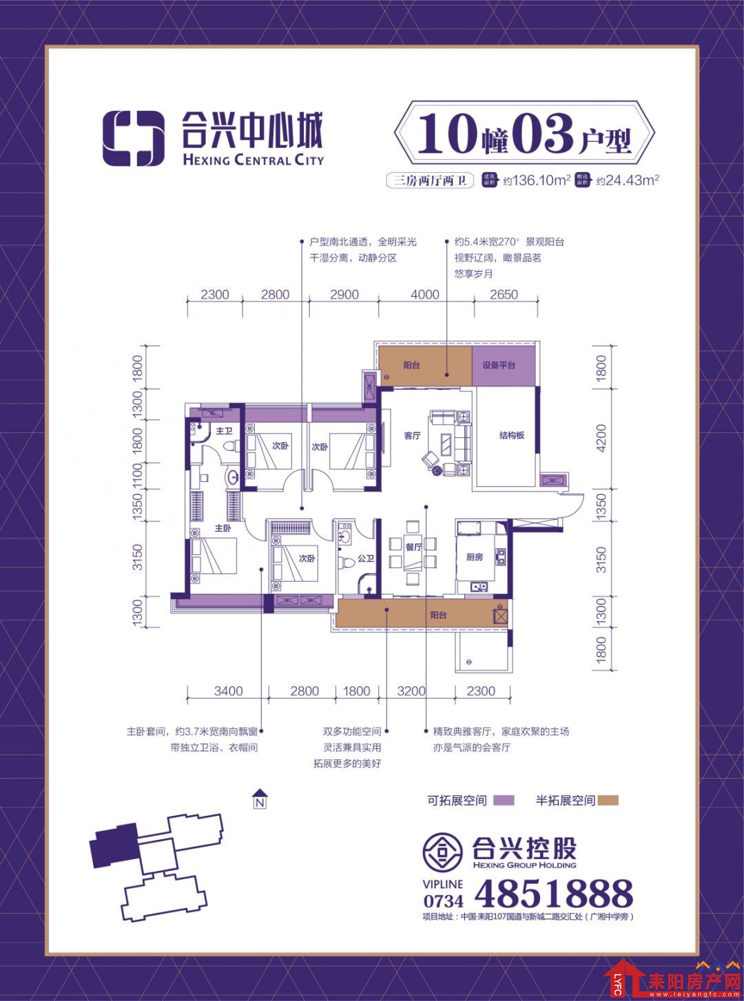 微信图片_20200323102818.jpg
