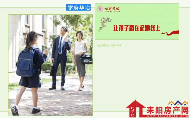 微信截图_20200324102717.png