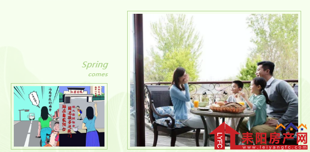 微信截图_20200324102859.png