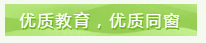微信截图_20200324102909.png