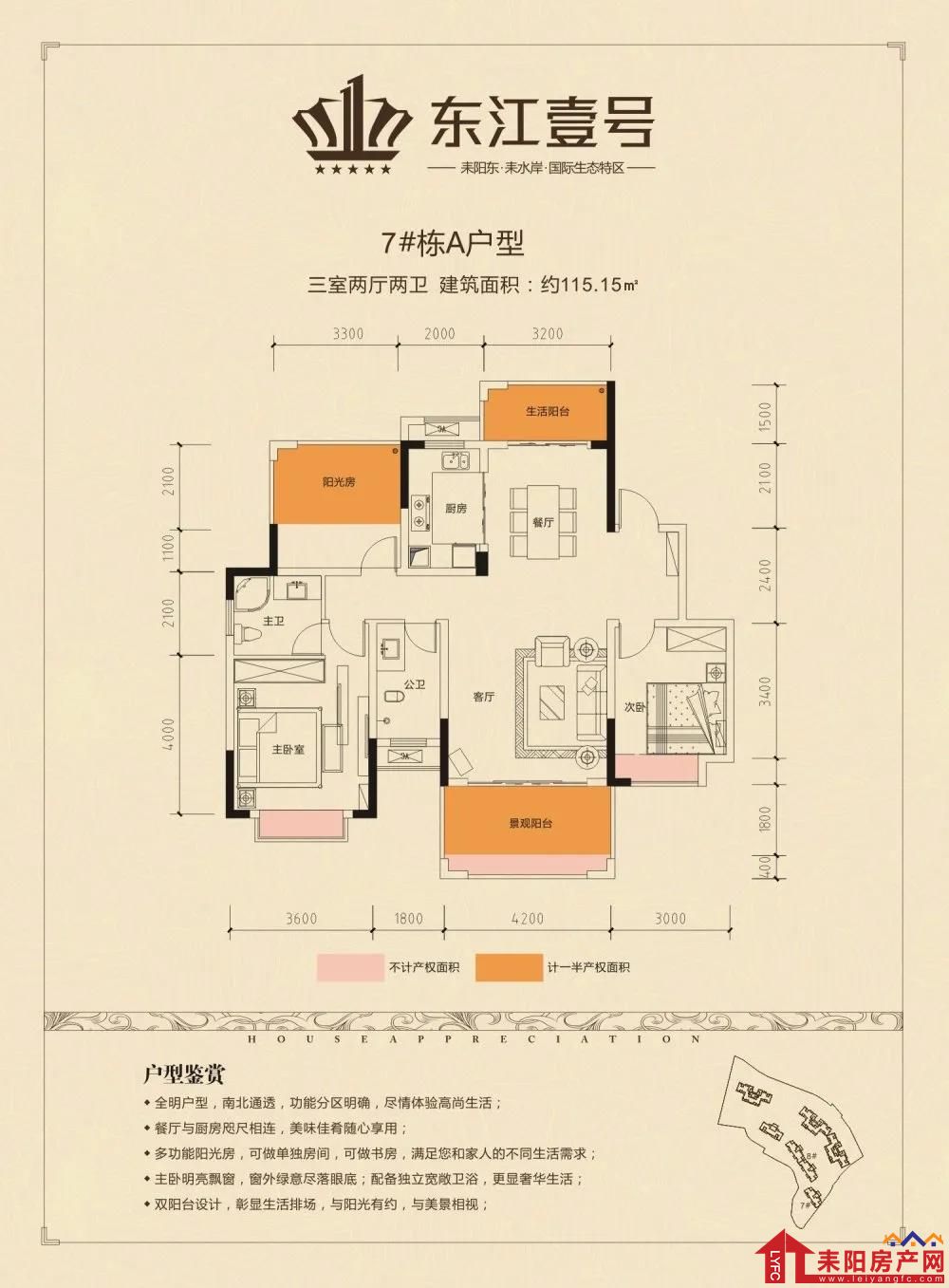 微信图片_20200331113815.jpg