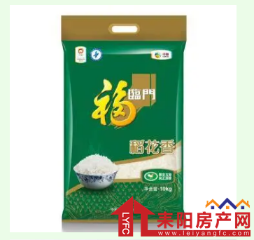 微信截图_20200331143244.png