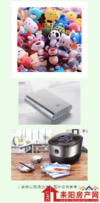 微信截图_20200331143509.png