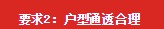 微信截图_20200331172415.png