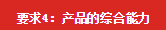 微信截图_20200331172526.png