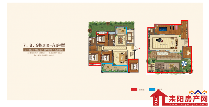 微信截图_20200331172737.png