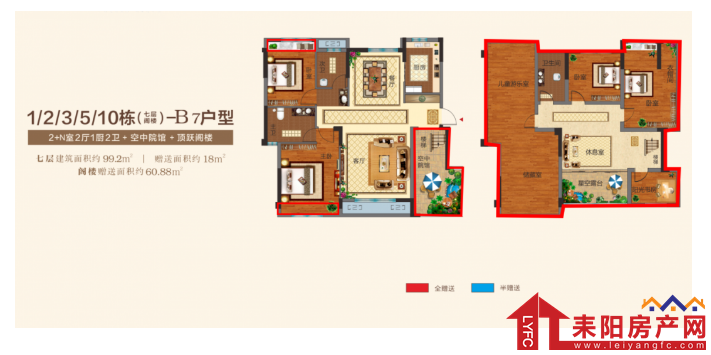 微信截图_20200331172759.png