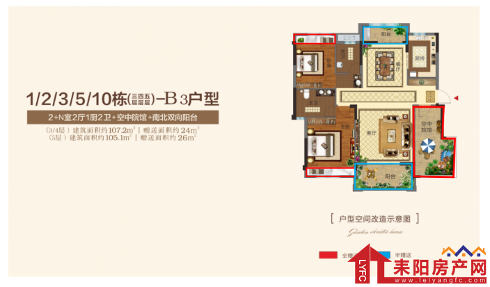 微信截图_20200331172853.png