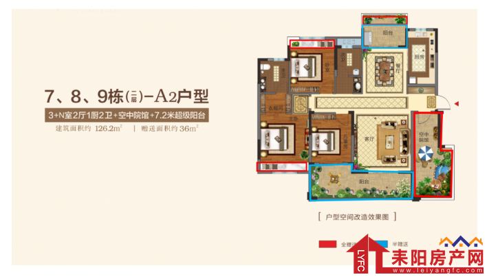 微信截图_20200331173459.png