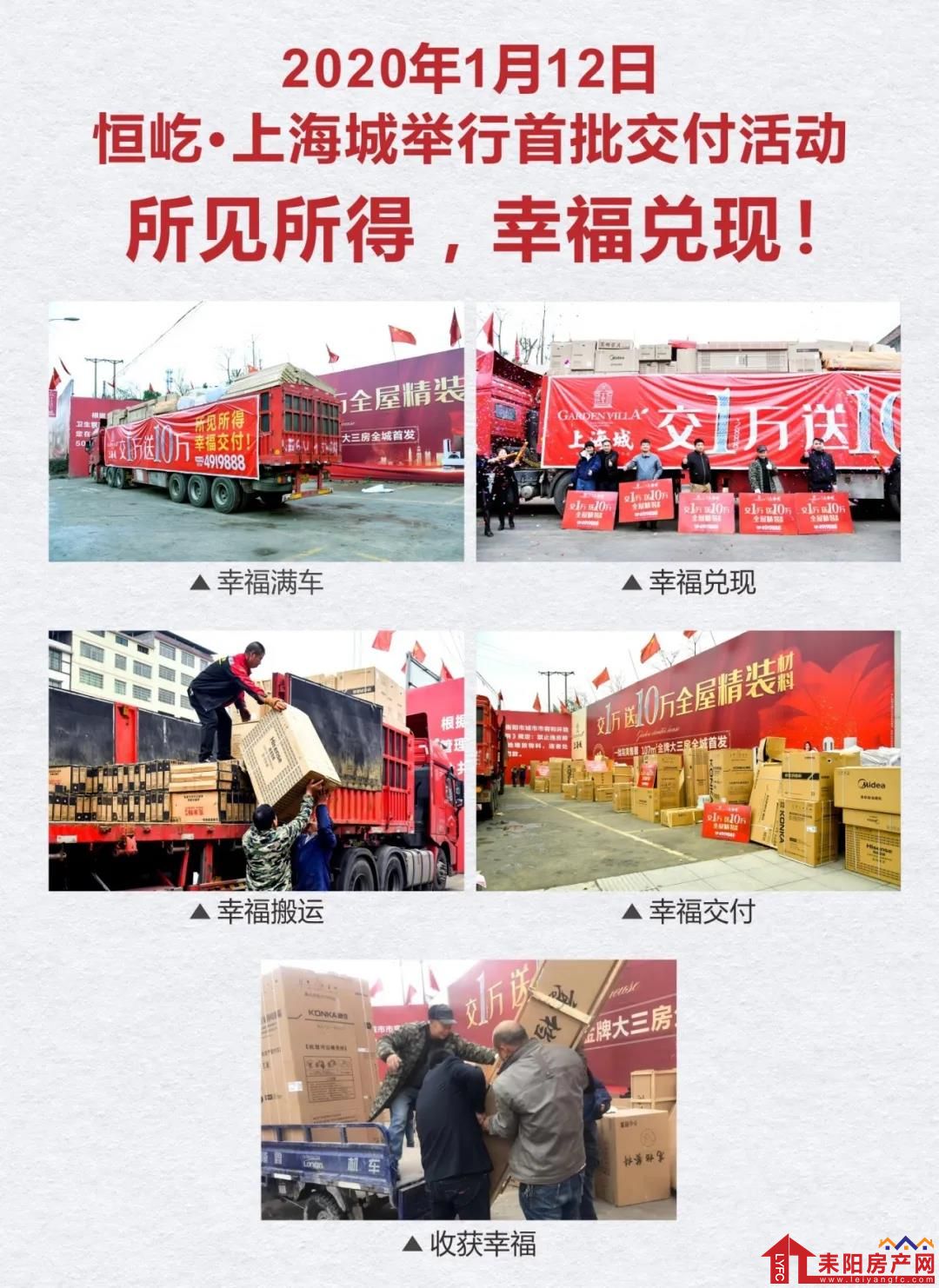 微信图片_20200331173532.jpg