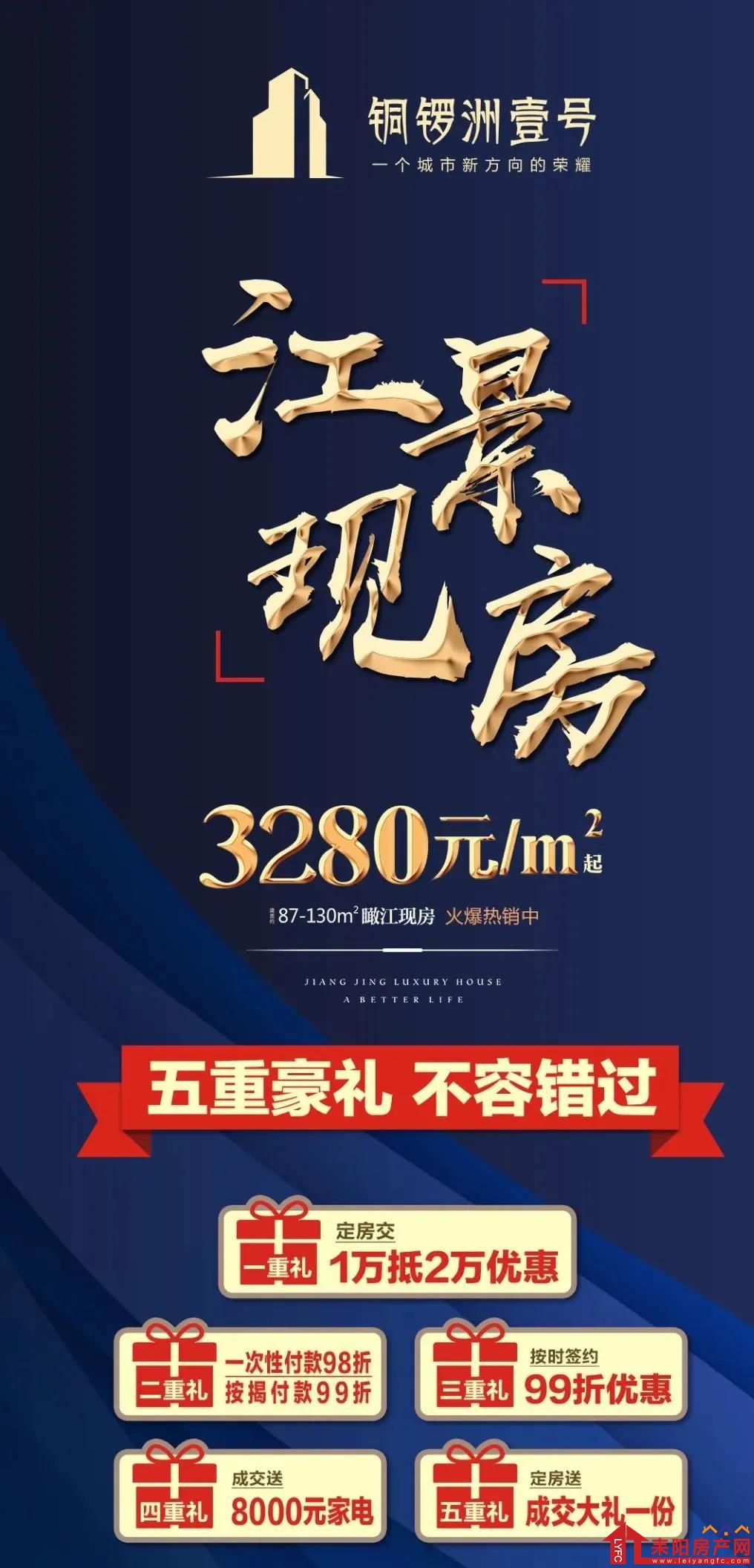微信图片_20200402113019.jpg