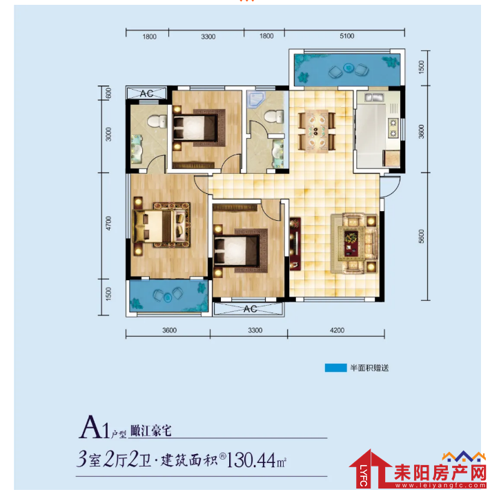微信截图_20200402113738.png