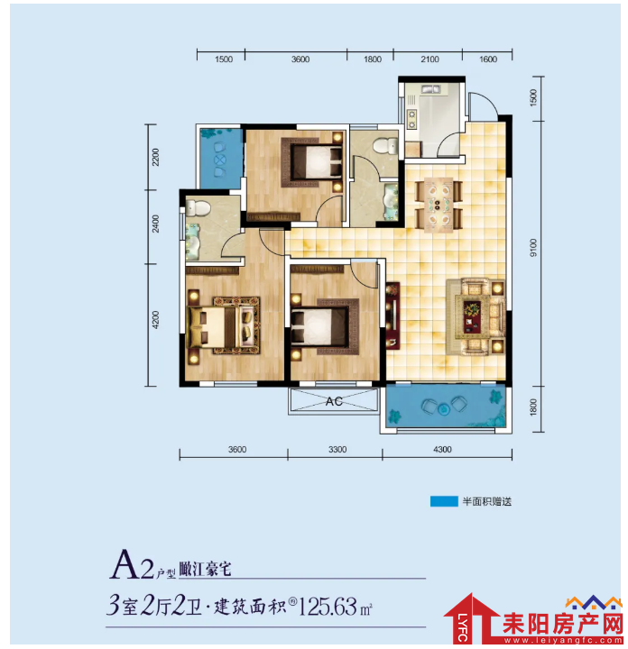 微信截图_20200402113747.png