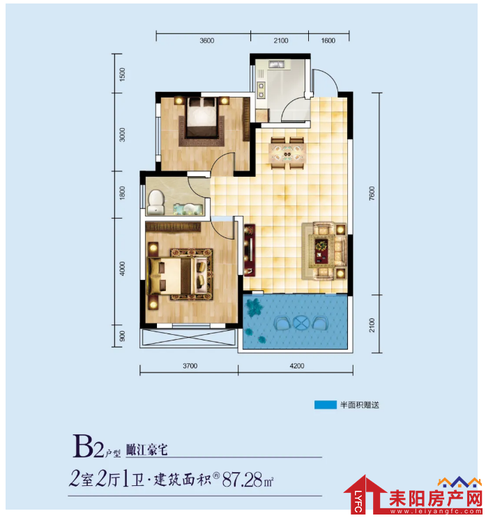 微信截图_20200402113756.png
