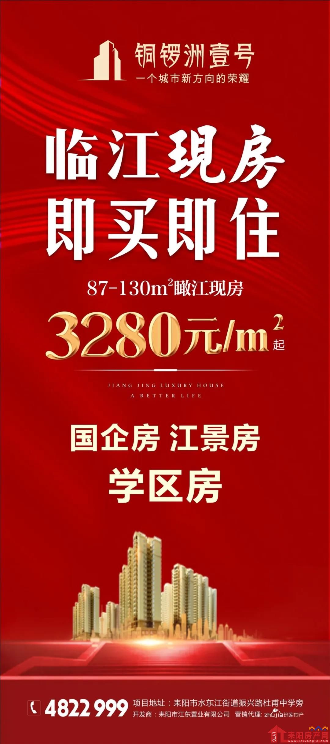 微信图片_20200406102319.jpg