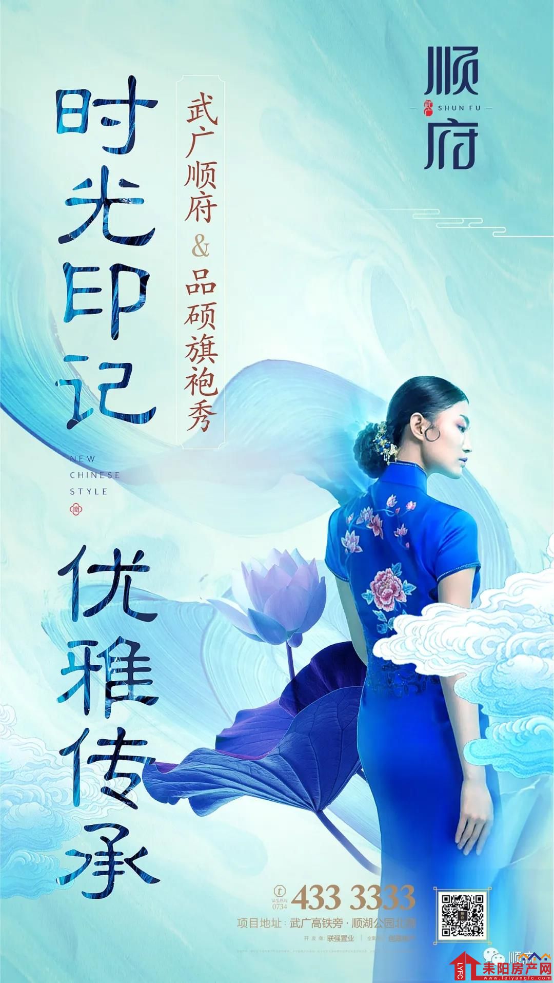 微信图片_20200410163420.jpg