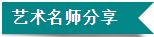 微信截图_20200410163919.png