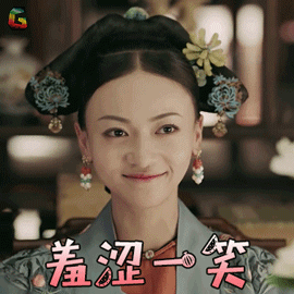 微信图片_20200410164143.gif