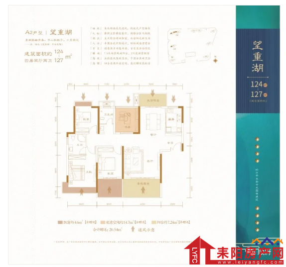 微信截图_20200410172349.png