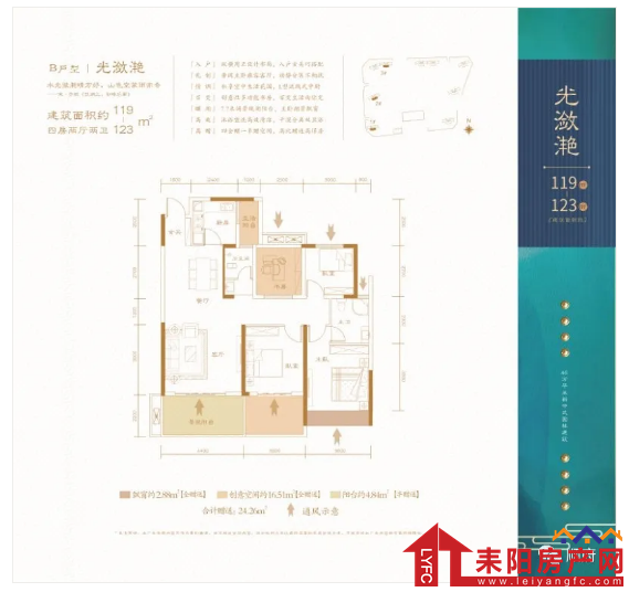 微信截图_20200410172359.png