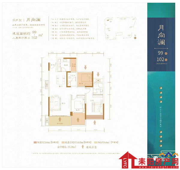 微信截图_20200410172408.png
