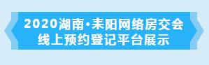 微信截图_20200417122112.png