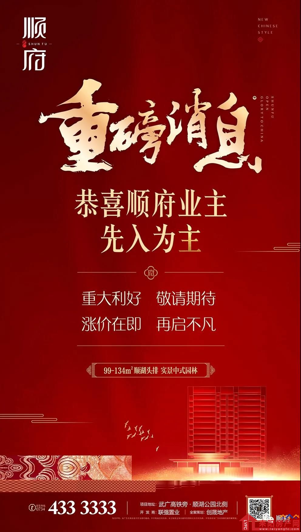 微信图片_20200420143656.jpg