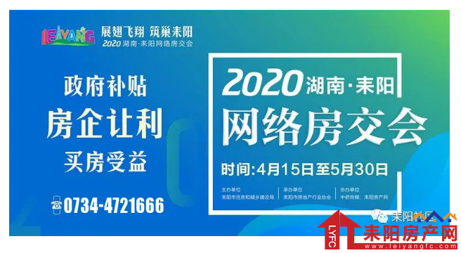 微信截图_20200420151916.png