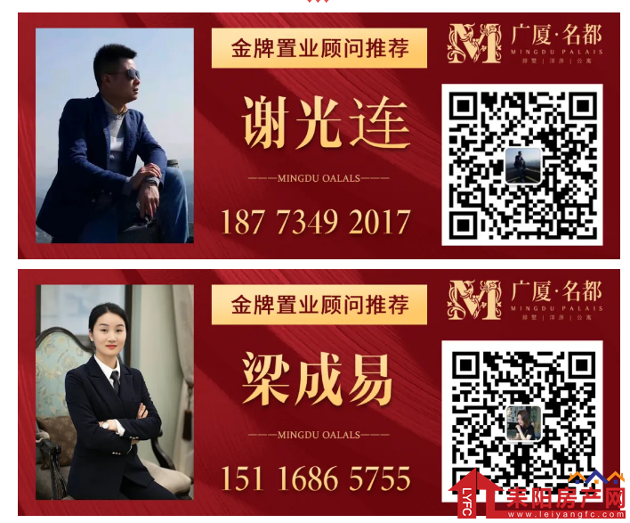 微信截图_20200420152454.png
