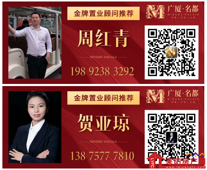 微信截图_20200420152515.png